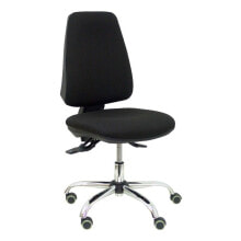 Office computer chairs