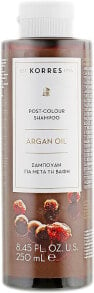 Shampoo für coloriertes Haar mit Arganöl - Korres Argan Oil Shampoo