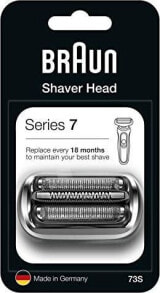 Accessories for electric shavers and epilators