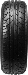 Шины летние Kormoran Gamma B2 UHP EL DOT15 245/45 R18 100 (Z)W