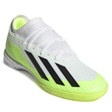 Men's sports shoes for football