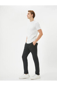 Men's trousers