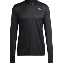 Мужские лонгсливы Adidas купить от $105