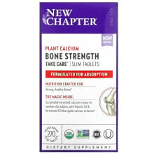 Нью Чэптэ, Bone Strength Take Care, 270 тонких вегетарианских таблеток