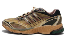 Men's running shoes