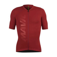 MAVIC Aksium Short Sleeve Jersey