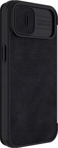 Nillkin Etui skórzane Nillkin Qin Pro Leather Case do iPhone 14 (czarne)