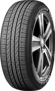 Шины летние Nexen Roadian 581 195/65 R15 91H