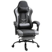 Gaming computer chairs