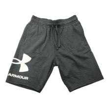 Men's Sports Shorts