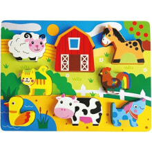 MULTIMARCA Wooden Panel 8 Nestable Farm