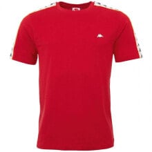 Мужская футболка спортивная  красная с логотипом для бега Kappa Hanno T-shirt M 308011 19-1863