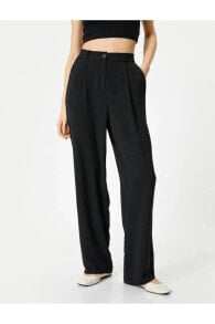 Women's trousers