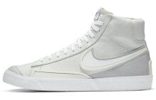 Nike Blazer Mid 77 Infinite 经典百搭休闲 中帮 板鞋 男款 灰白 / Кроссовки Nike Blazer Mid 77 Infinite DA7233-101