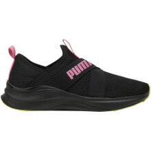 Women's running Shoes