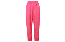 Men's Sports Trousers