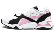 Puma Nova '90s Bloc 白粉 女款 / Кроссовки Puma Nova '90s Bloc 369486-03