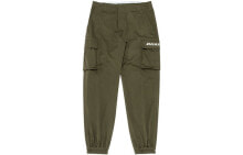 Men's Sports Trousers