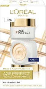 Gesichtspflegeset Age Perfect 2tlg, 1 St