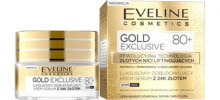 Купить сыворотки, ампулы и масла для лица Eveline: Eveline Gold Lift Expert 80+ Krem-serum odbudowujący na dzień i noc 50ml