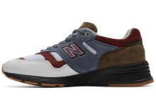 New Balance 1530系列 D宽 白灰棕 / Кроссовки New Balance 1530 D M1530WBB