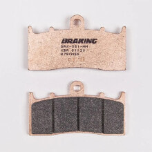 BRAKING 879CM55 sintered brake pads