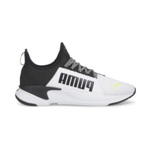 Puma Softride Premier Slip-On 37654003 Mens White Athletic Running Shoes