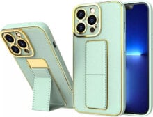 New Kickstand Case etui do Samsung Galaxy A13 5G z podstawką zielony