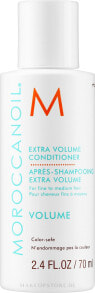 Extra Volume Conditioner - Moroccanoil Extra volume Conditioner