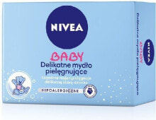 Nivea Baby Soap Bar Детское гипоаллергенное кусковое мыло 100 г