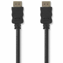 Купить запчасти и расходные материалы для мототехники NEDIS: NEDIS 902145059 10 m HDMI Cable