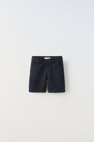 Plain chino bermuda shorts