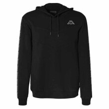 KAPPA Imagino Active Hoodie