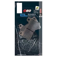 CL BRAKES 1048265 Sintered Brake Pads