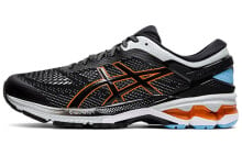 Asics Gel-Kayano 26 运动 减震防滑耐磨 低帮 跑步鞋 男款 黑白 / Кроссовки Asics Gel-Kayano 26 1011A541-004