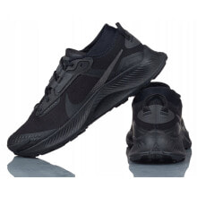 Men's running shoes and sneakers