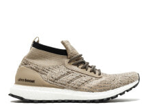 UltraBoost ATR Mid Limited 'Khaki'