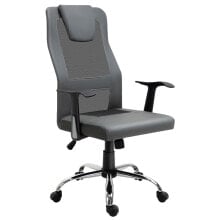 Gaming computer chairs