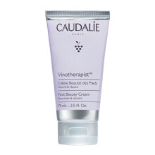 Foot skin care products Caudalie