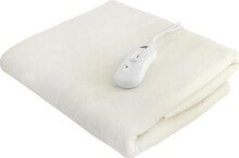 Electric hot water bottles