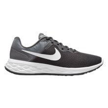 Men's running shoes