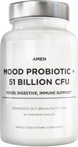 Пребиотики и пробиотики codeAge Amen Mood Probiotic + 51 Billion CFU Mood Digestive Immune Support Supplement  Пробиотик для поддержки пищеварительной системы и иммунитета - 15 штаммов 51 млрд КОЕ 60 капсул
