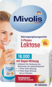 Laktase 18000 2-Phasen Tabletten 40 St, 40 St