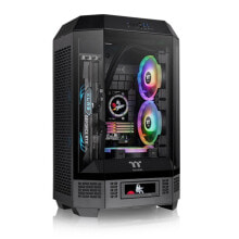 Computer cases for gaming PCs