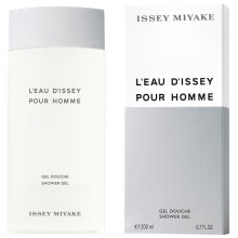Issey Miyake L'Eau D'Issey Pour Homme Shower Gel Парфюмированный гель для душа 200 мл