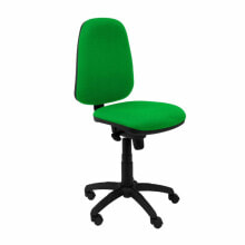 Office computer chairs