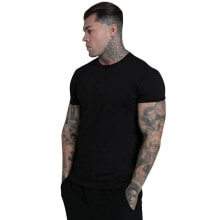 SIKSILK Short Sleeve Base Layer 2 Units