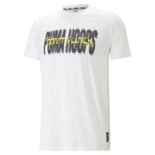 Men's sports T-shirts and T-shirts