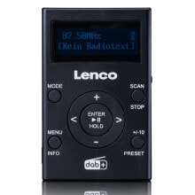 Lenco PDR-011 DAB+ Radio schwarz