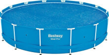 Аксессуар или комплектующее для бассейна Bestway Pokrywa solarna do basenu 427 cm (58252)